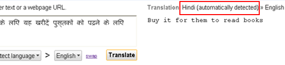 foreign language translation